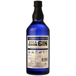 Gin Masahiro Okinawa Japanese Craft 70cl Gin Masahiro Okinawa Japanese Craft 70cl