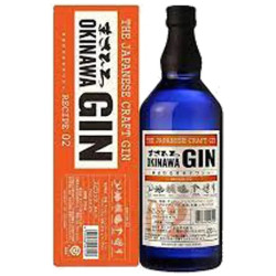 Gin Masahiro Okinawa Craft Recipe 02 Limited Edition 70cl