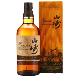 The Yamazaki Limited Edition 2022 70cl