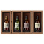 The Yamazaki 2024 Limited Edition Tsukuriwake Selection 70cl