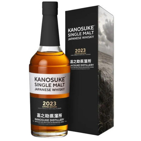 Kanosuke Limited Edition 2023 70cl Kanosuke Limited Edition 2023 70cl