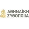 Athenian Brewery