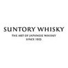 Suntory Yamazaki Distillery