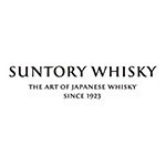 Suntory Yamazaki Distillery