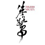 Tokiiro Niigata