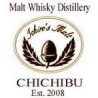 Chichibu Distillery