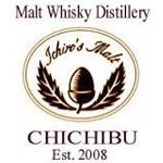 Chichibu Distillery