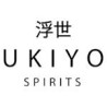 Ukiyo Spirits