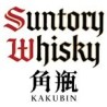 Suntory Kakubin