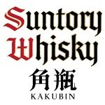 Suntory Kakubin